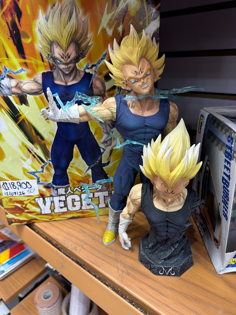 Dragon Ball Vegeta Figures